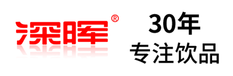 D体育在线官网确认参展 | 深圳秋糖·品饮汇创新饮料展 D体育在线官网确认参展 | 深圳秋糖·品饮汇创新饮料展