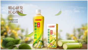 D体育在线官网确认参展 | 深圳秋糖·品饮汇创新饮料展 D体育在线官网确认参展 | 深圳秋糖·品饮汇创新饮料展